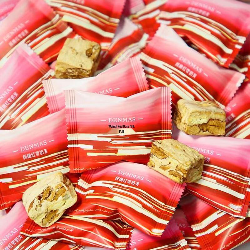 DANMAS Assorted Candies & Nougats