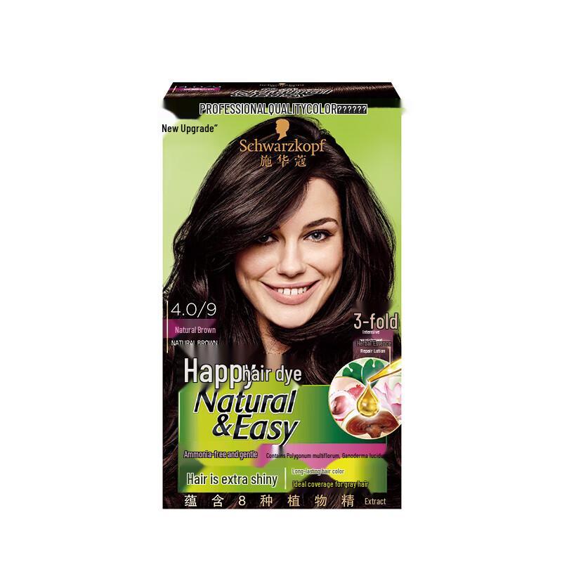 

Schwarzkopf Hair Dye Cream