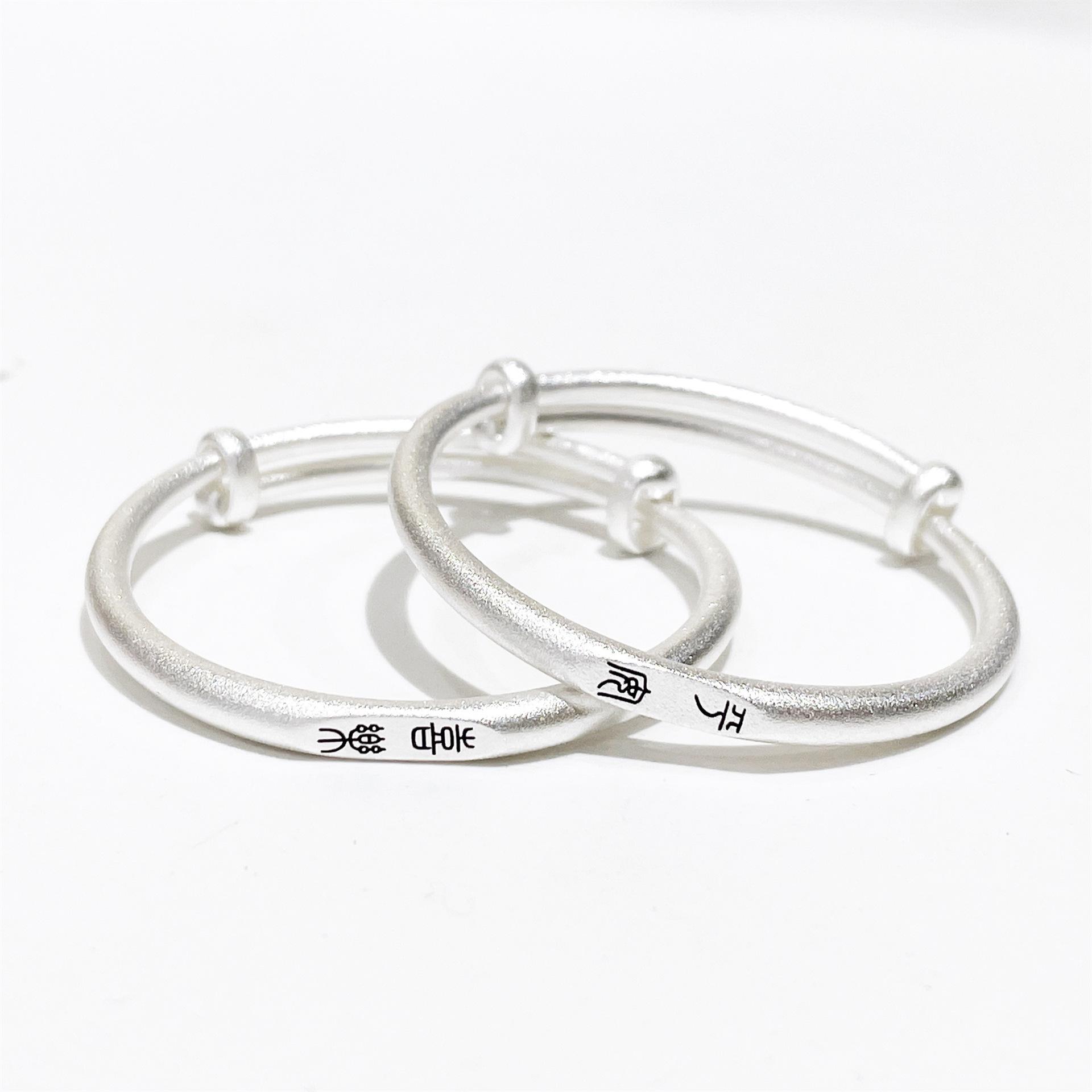 

Zuyin 999 чистое серебро, древний закон, ежегодный безопасный детский браслет, детский подарок в полнолуние на один год, серебряный браслет Adjustable size