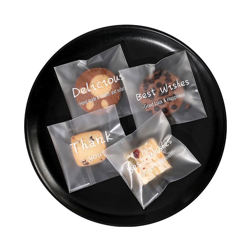 MDNG Self-Sealing Baking & Cookie Bags