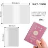 Passport Ski PU Passport Credit Overseas Business Passport Storage Convenient Airline Overseas Business Trip of [LeTradeJP] Case, Cover, Passport,