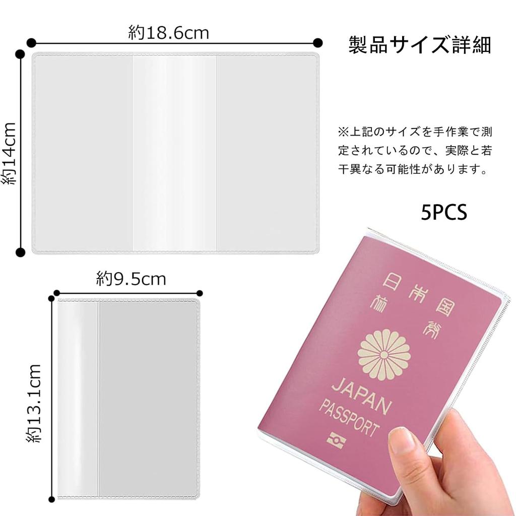 Passport Ski PU Passport Credit Overseas Business Passport Storage Convenient Airline Overseas Business Trip of [LeTradeJP] Case, Cover, Passport,