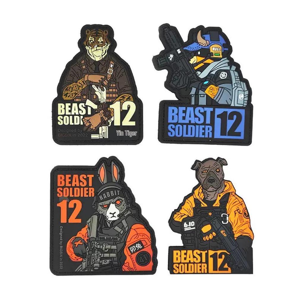 Chenlong Beast Warrior Zodiac PVC Patch: Outdoor Backpack Personality Morale Patch