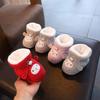 Newborn Baby Soft Sole Cotton Shoes - Thickened Velvet, Anti-Drop Foot Covers for Boys & Girls (0-1 Year)