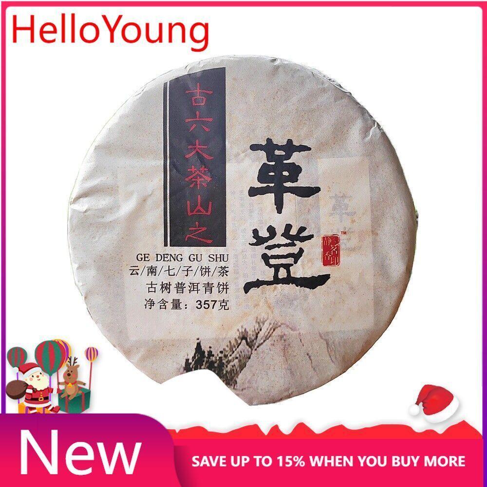 

Неферментированный натуральный чай пуэр Gedeng Органический чайный пирог пуэр 357g/12.59oz