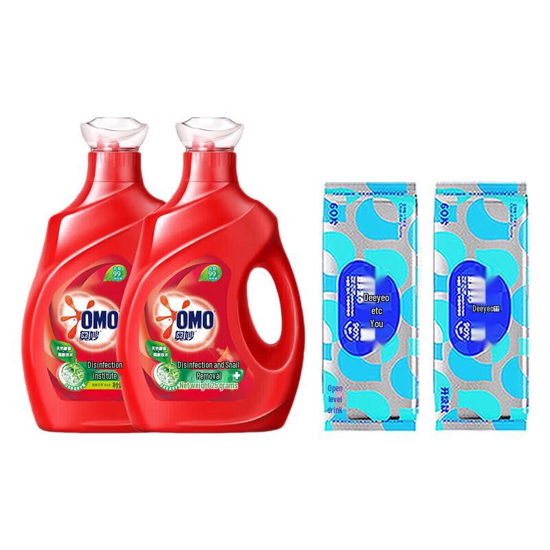 DeYou Kitchen Wipes & OMO Laundry Detergent Value Pack