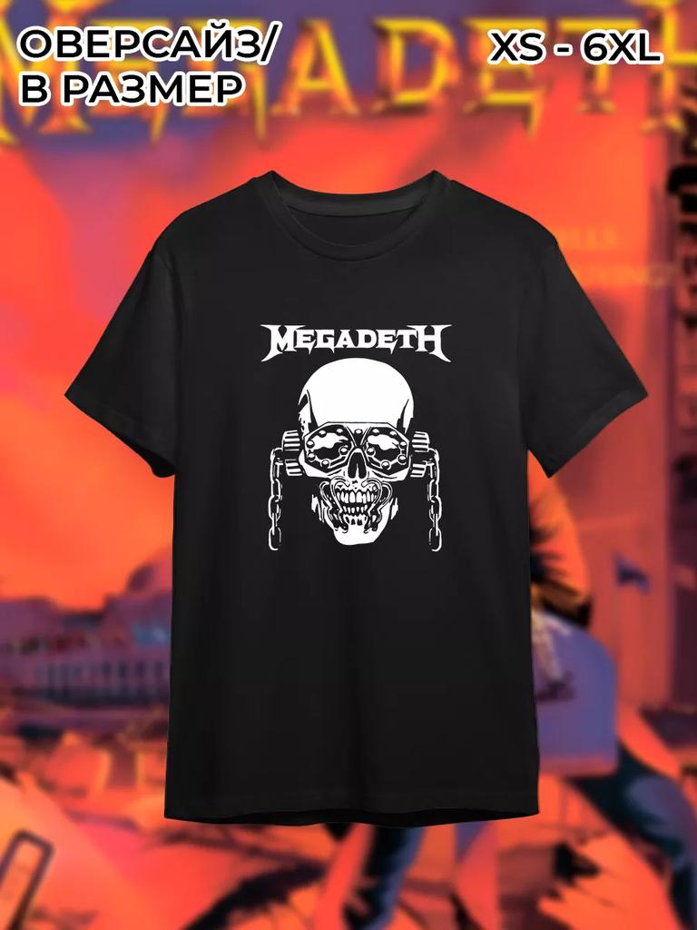 Megadeth T-shirt