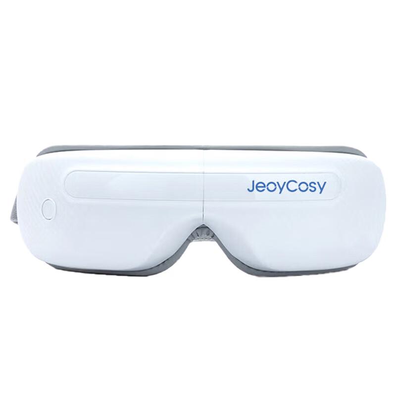Jiancheng Smart Air Pressure Eye Massager