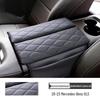 Mercedes Armrest Box Protective Pad Cover for E300, LC2600L, and GLC300L Decoration.