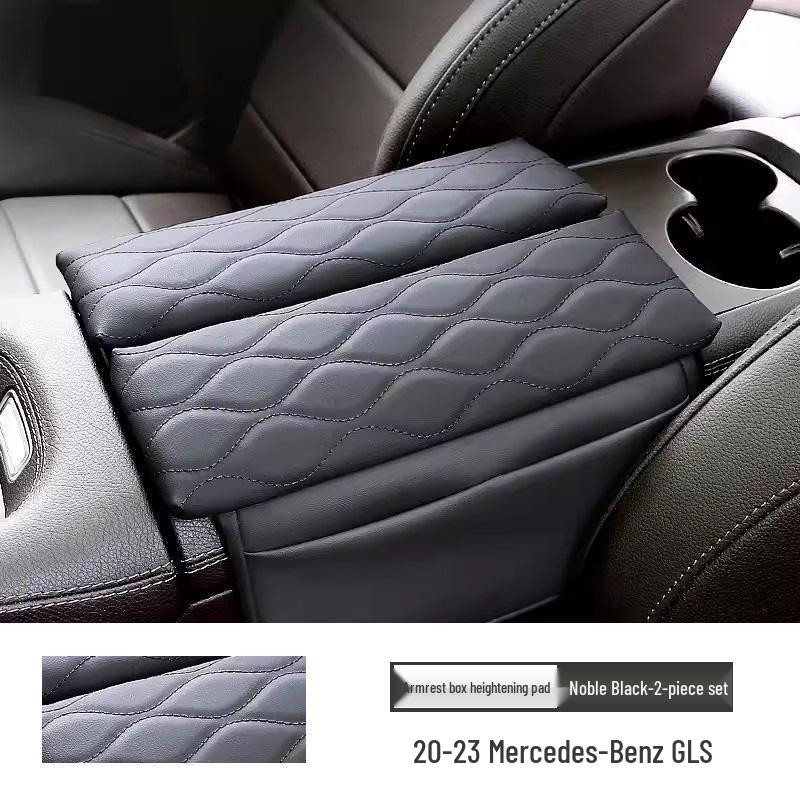 Mercedes Armrest Box Protective Pad Cover for E300, LC2600L, and GLC300L Decoration.