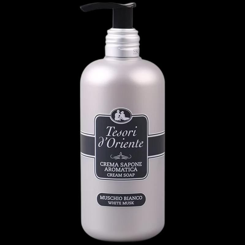 Tesori d'Oriente White Musk Liquid Soap