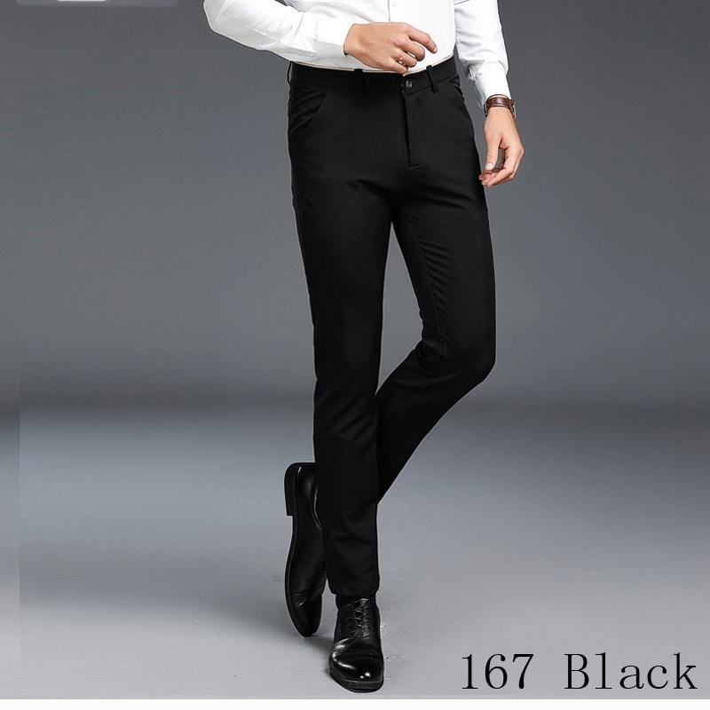 Premium Quality Fashion Young Men's Tight Slim Pants Casual Basic Stretched Trousers