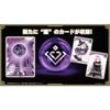 Hololive Card Game Booster Pack Vol. 2 Quintet Spectrum BOX [1 Unopened Shrink-wrapped Box] *Order 12 Boxes and Receive an Unopened Carton