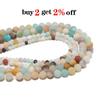 1strand/lot 4 6 8 10 12 mm Matte Amazonite Round Natural Stone Loose Beads Spacer Bead For Jewelry Making DIY Necklace Bracelet