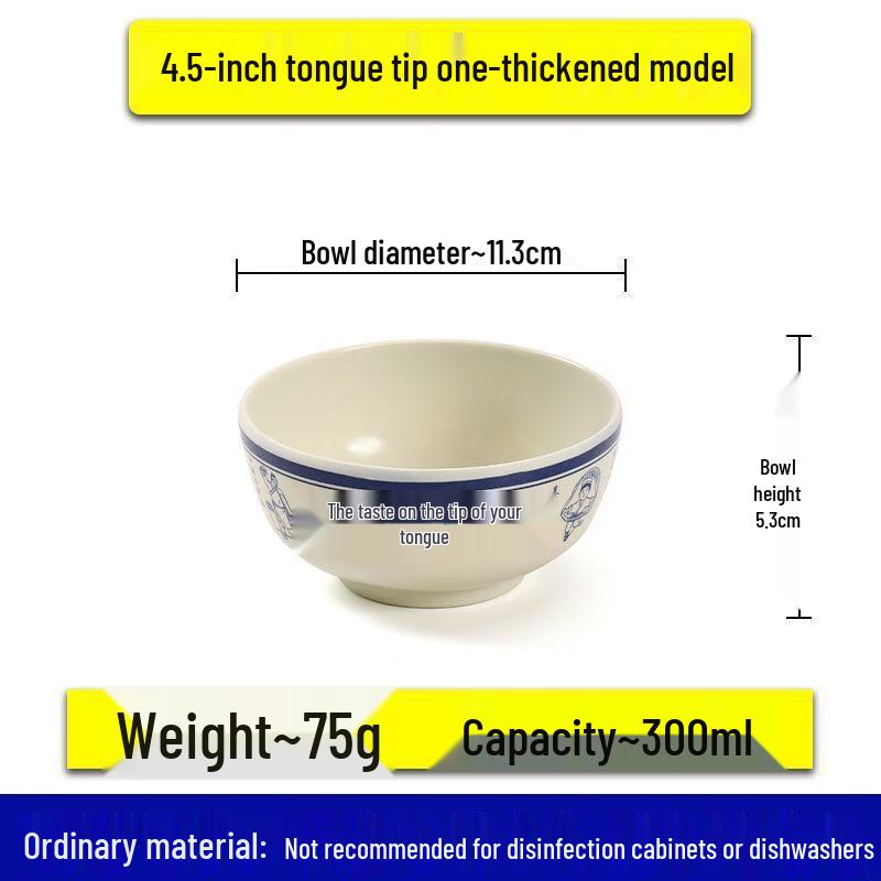 Jijun Melamine Imitation Porcelain Small Serving Bowls (10-Pack)