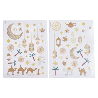 PVC Eid Mubaraks Wall Stickers Waterproof Wall Decals for Festive Event