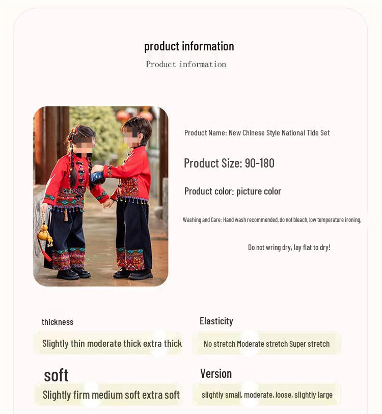 Children's Ethnic Velvet Hanfu Costume for Boys and Girls - Zhuang Miao Dance New Year Outfit