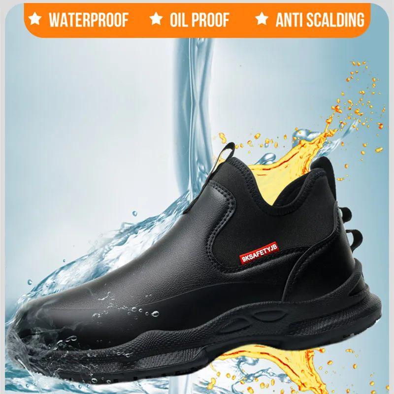 Rutschfeste Küchenarbeitsschuhe Rutschfeste Arbeitswasserdichte Stiefel Leichte Sicherheitsschuhe für Herren Kocharbeitsschuhe Leder-Sneaker