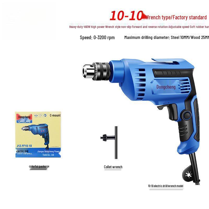 Multifunctional 220V High Power Electric Drill with Forward/Reverse Adjustment for Household Use.