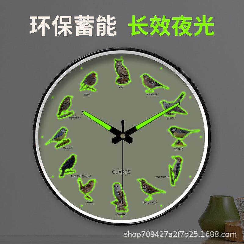 10-Inch luminous wall clock living room wall hanging simple atmosphere bedroom clock painting fluorescent clock