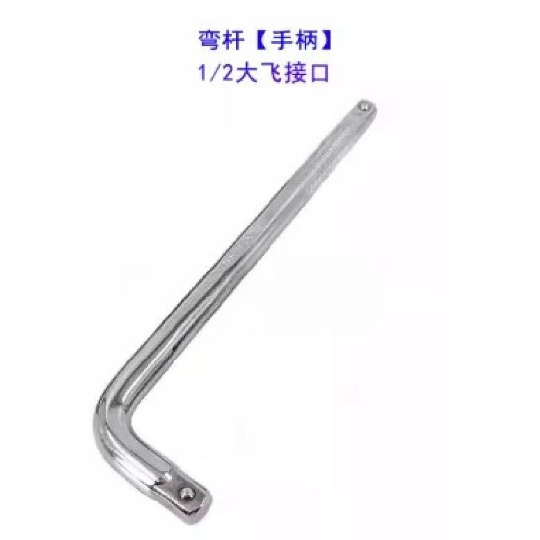 

Engine Filter Tool Wrench For Volvo XC90 XC60 S90 V60 V40 S60 S80 2.0T Flying Bend