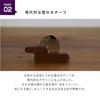 Kamidana no Sato Modern Shinto Mirror, Kasumikumo, Walnut, 1.5 inches, Natural, Small