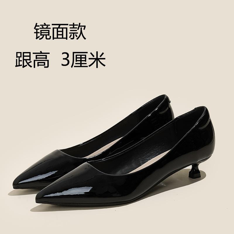 Single shoes nude high heels women's stiletto temperament Muse Fan autumn and winter new soft-soled single shoes high heels