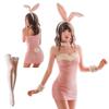 Frelivi Bunny Girl Cosplay Christmas Cute and Sexy Bunny Ear Socks, T-Shorts, and Transparent Shoulder Straps Deluxe 7-Piece Set (Pink)