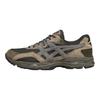 Asics Gel-Mc Plus Mesh-Gewebe Synthetisches Leder Modisch Atmungsaktiv Stützend Low-Top Freizeitschuhe Unisex Sneaker Dunkelbraun 1203A871-250