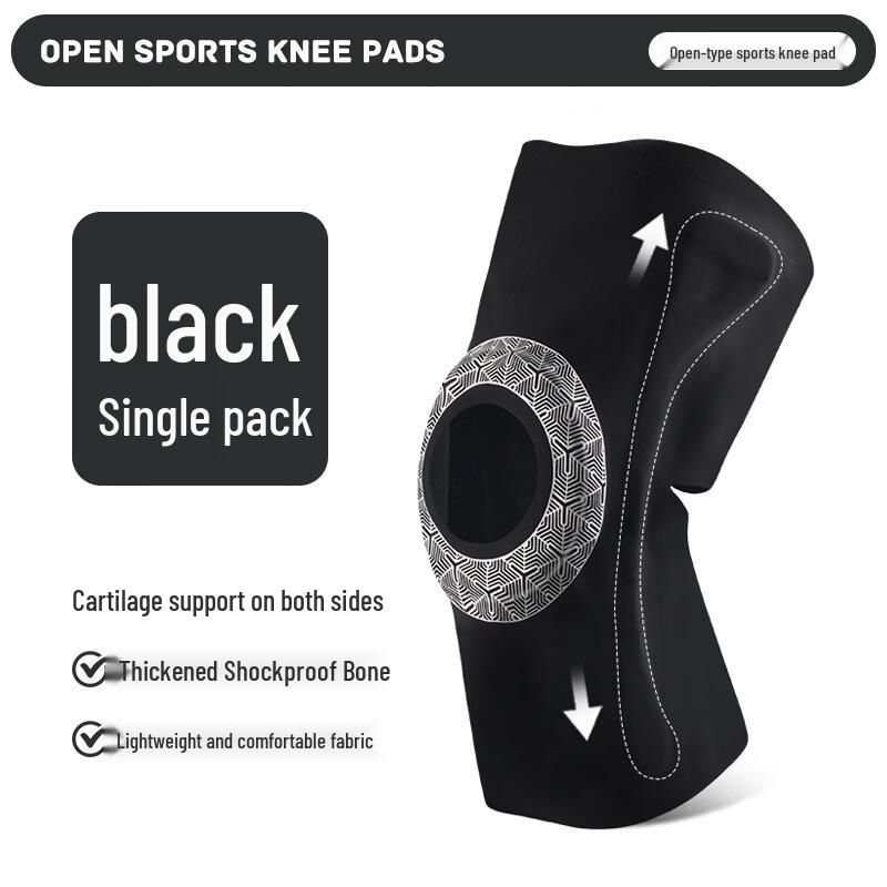 Tingbai Outdoor Basketball Knitted Silicone Spring Knee Pad