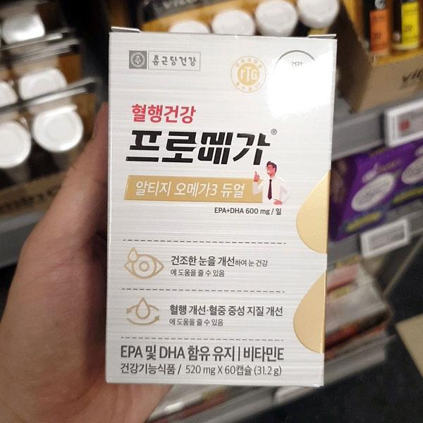 

Chong Kun Dang Promega rTG Omega-3 60 Capsules