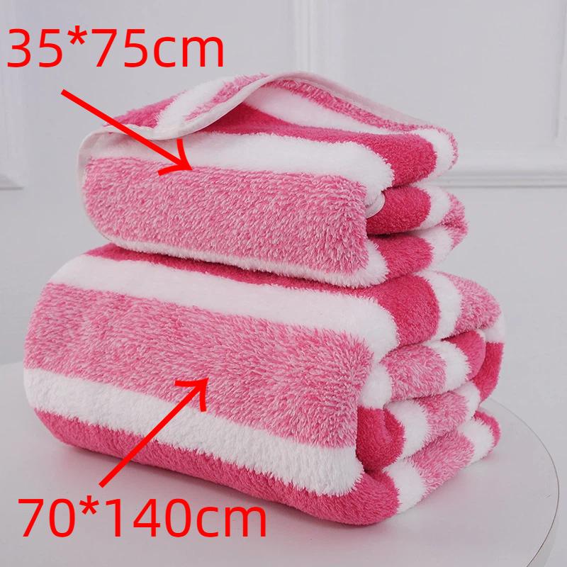 

70*140cm Home Bath Towels for Men and Women, Soft and Comfortable and Absorbent Couple s 35*75cm Towels, Wrapping Towels 35X75cm рожевий