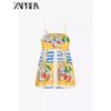 Zaprha 2025 New Arrival Sweet Sexy Pure Desire Fruit Printed Poplin Sling Dress Slim Looking 3455341