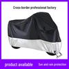 Waterdichte 190T Oxford Stof Motorhoes - Volledige Bescherming Tegen Zon & Regen
