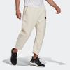 Adidas Knitted Sweatpants Men's White HB1551