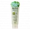 Rosette - No-Additive Aloe Face Wash