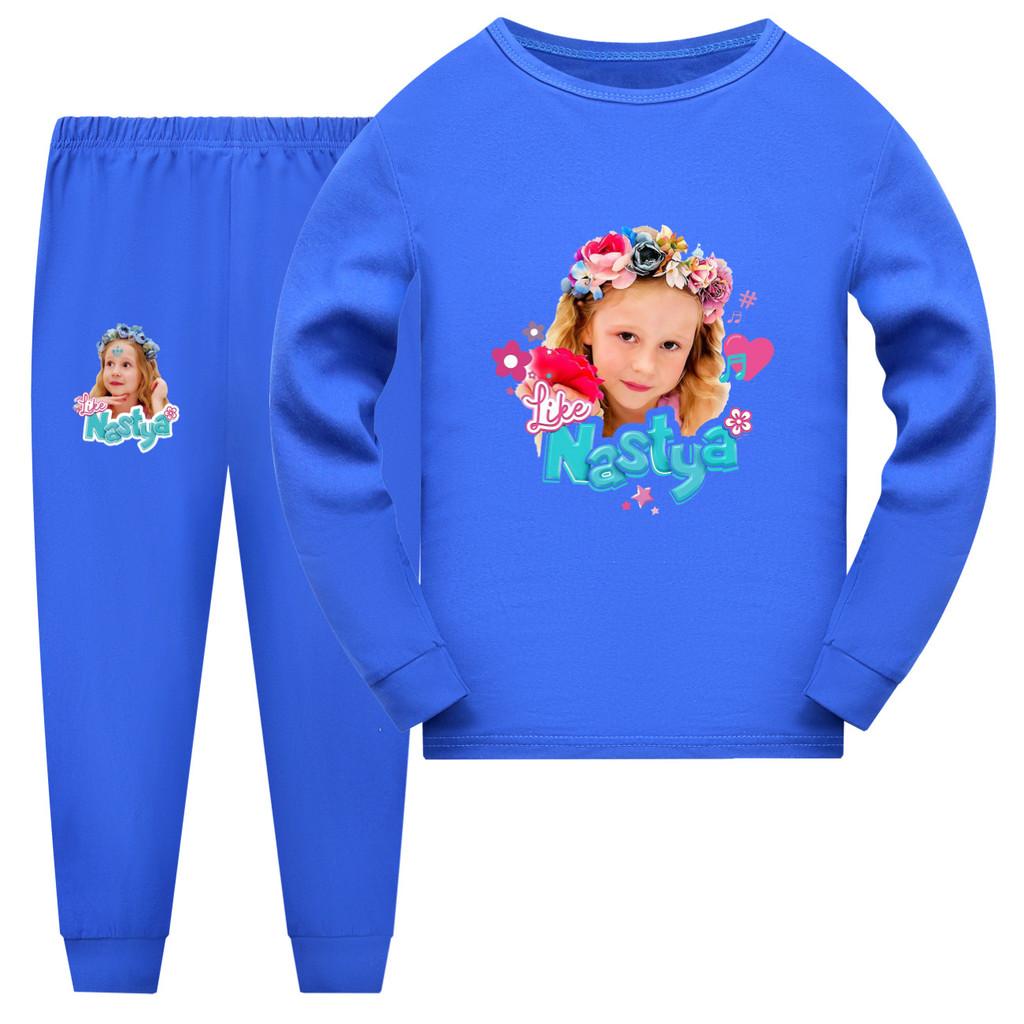 5556 Filles Enfants Nastya Imprimé Manches Longues Haut Pantalon Pyjama Vêtements de Nuit Ensembles de Sommeil