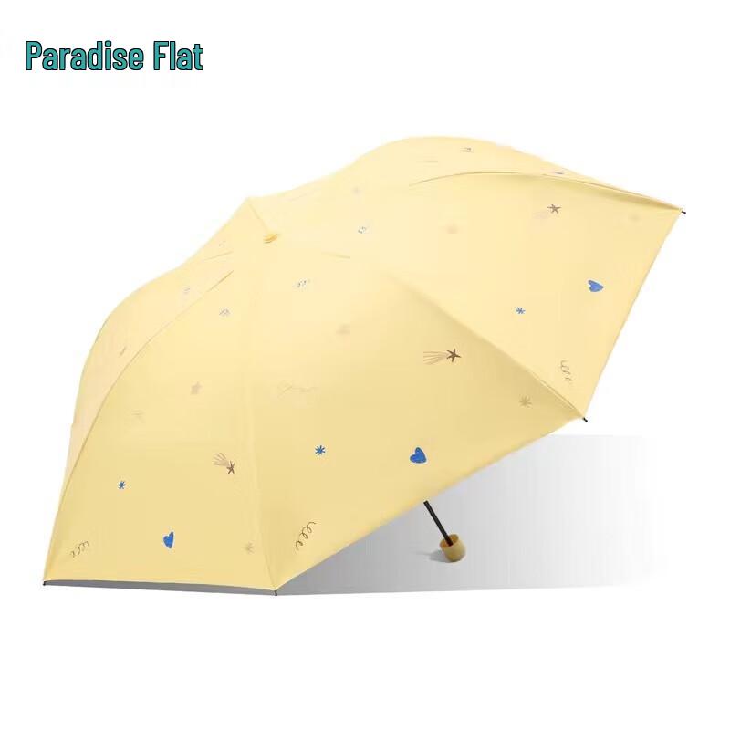 

Heaven Umbrella Compact UV Protection Three-Fold Pencil Umbrella