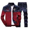 Pánská ležérní sportovní souprava Jaro Podzim Nová Korejská trendy svrchní mikina Sportovní oblečení Módní set otec-dítě