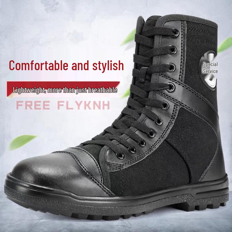 Xun Zhanying High-Top Tactical & Security Boots EUR 35