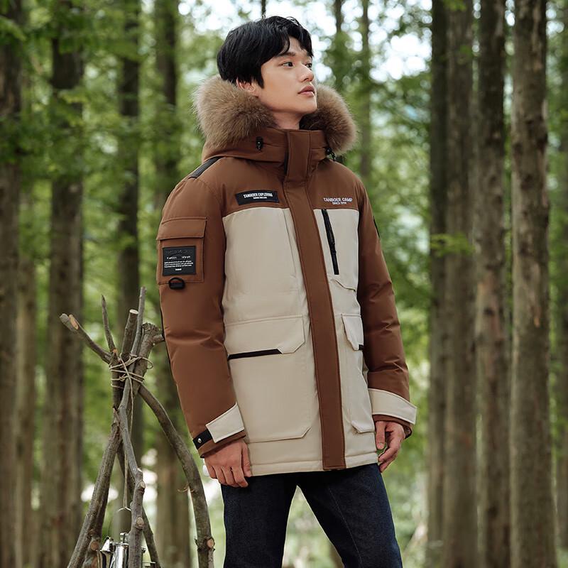 Tanbor Unisex Short Hooded Down Parka TF236579