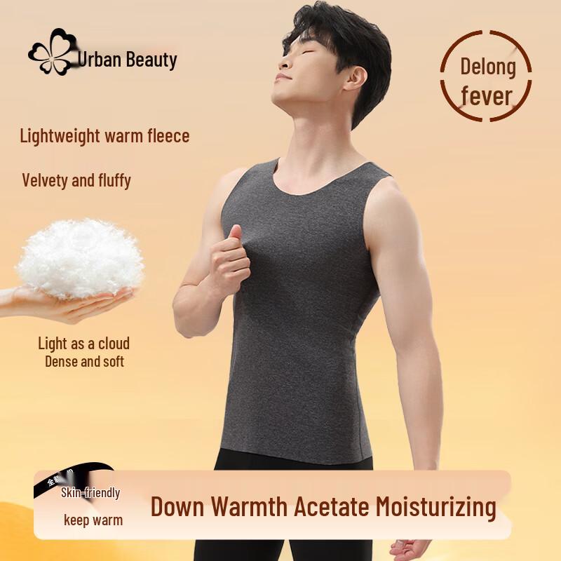 

Термальный жилет с круглым вырезом из смеси пуха и шелка 3XL