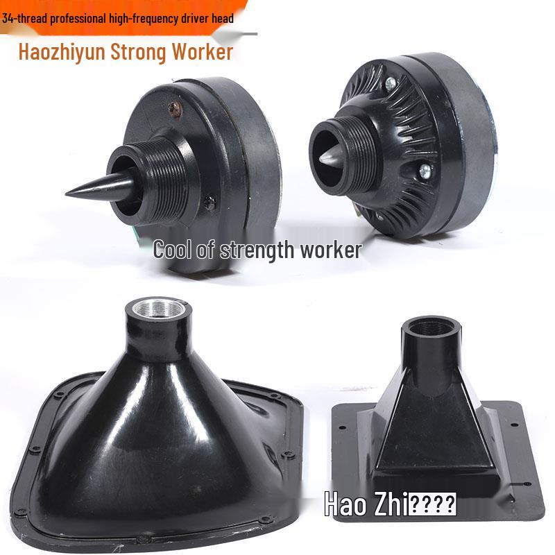 Stage Speaker Horn Tweeter Driver: 25, 34, 44-Core Screw-On Audio Unit