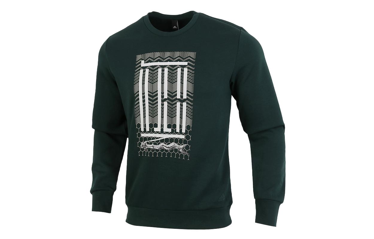 Adidas American Sweatshirt Men s Jasper GM4481 S