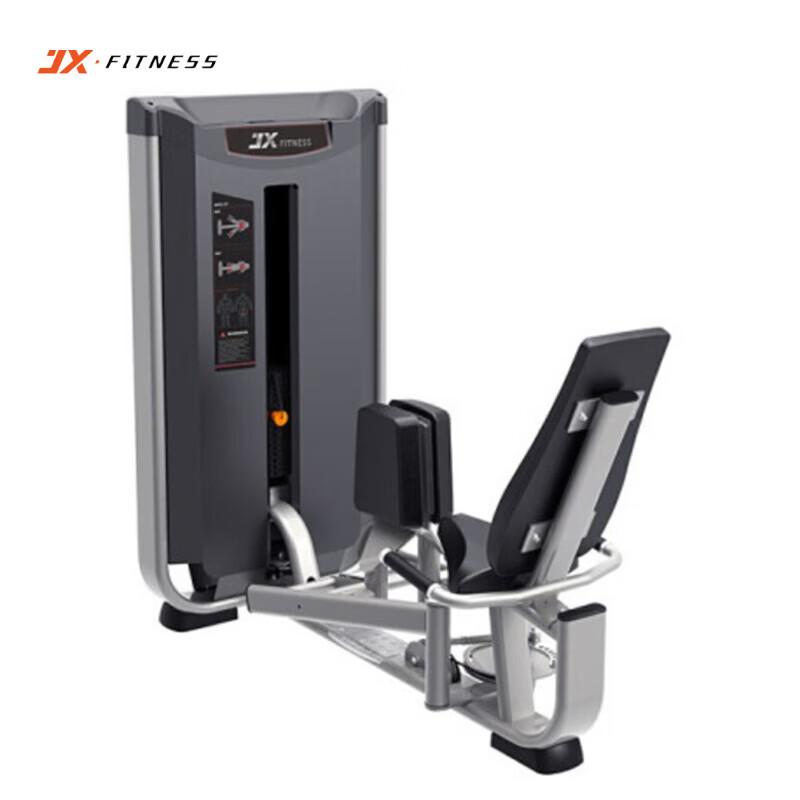JUNXIA JX-3018 Thigh Adductor Trainer