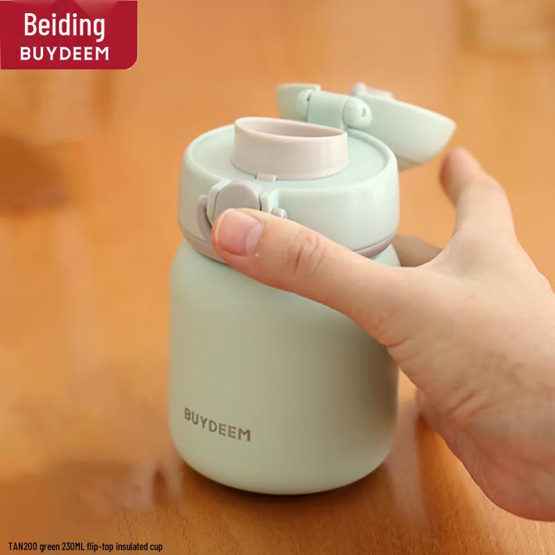 Buydeem 230ml Mini Portable Kids Thermos Mug with Pop-up Lid