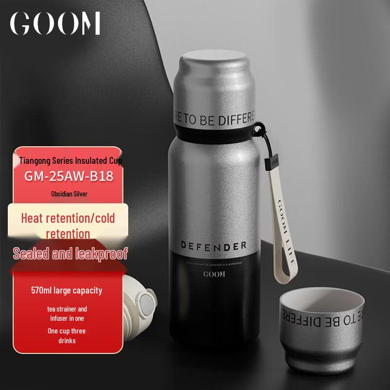 GOOM Tiangong Series 316 Stainless Steel Thermal Coffee Mug