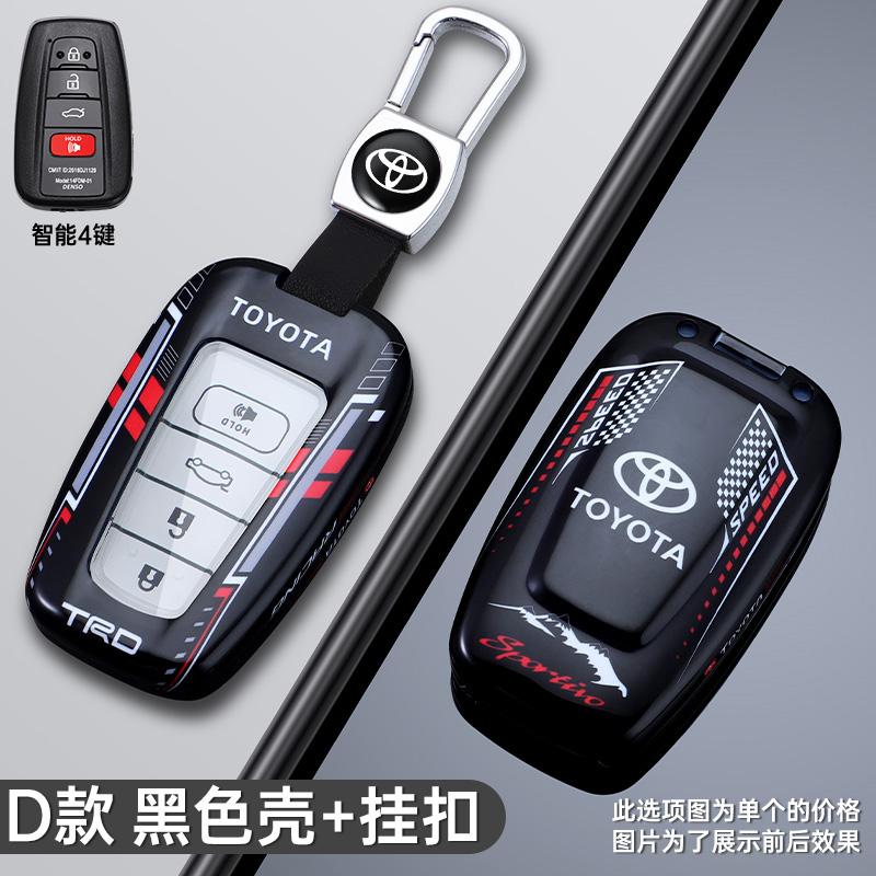 Racing Style Key Shell Car Key Case Cover For Toyota CHR Prado Prius Camry Corolla RAV4 BZ4X Corolla Royal Saloon Crown Genuine
