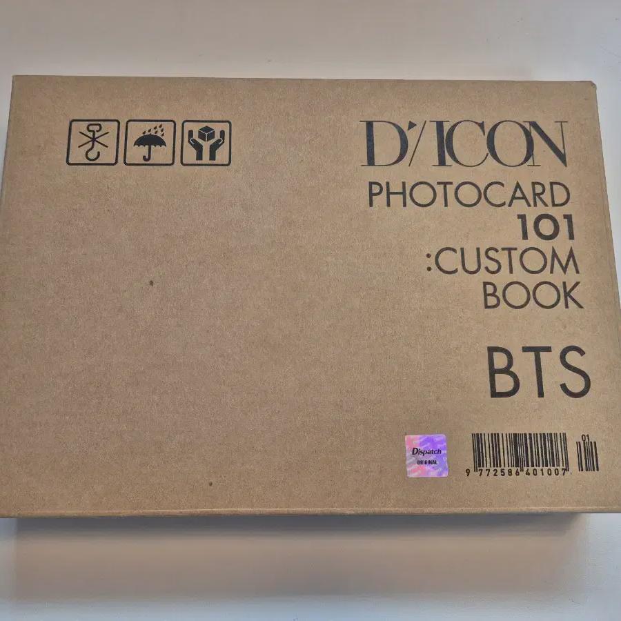 

Bts D-значок 101