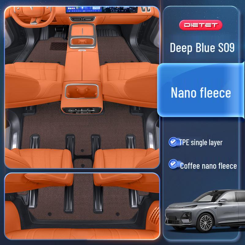 Changan Deep Blue S09 2025 TPE Floor Mats: Six-Seater Car Interior Carpet Accessories